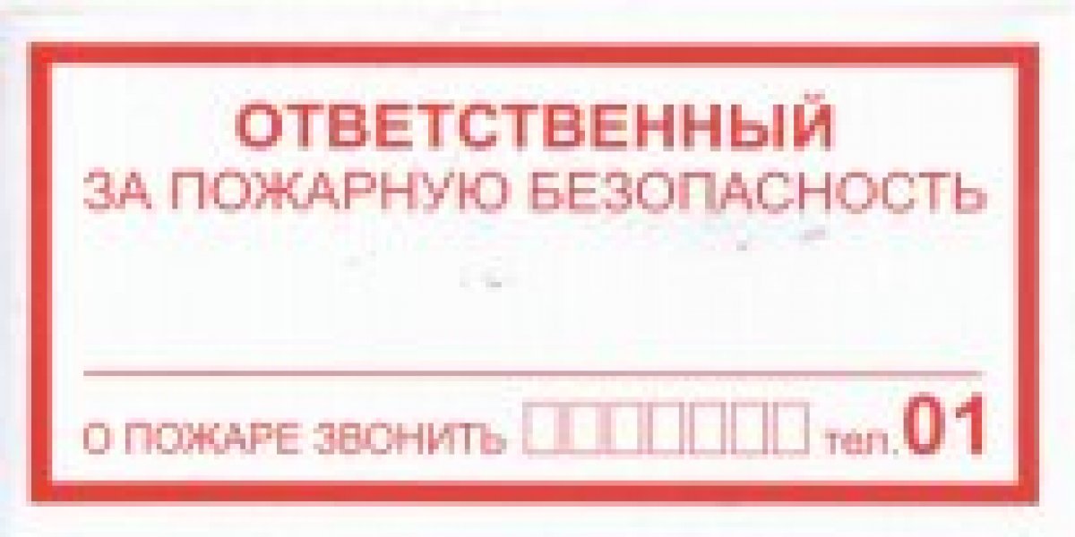 ����������. �� �������� ������������ �43 300�150�� - ������ � �������
