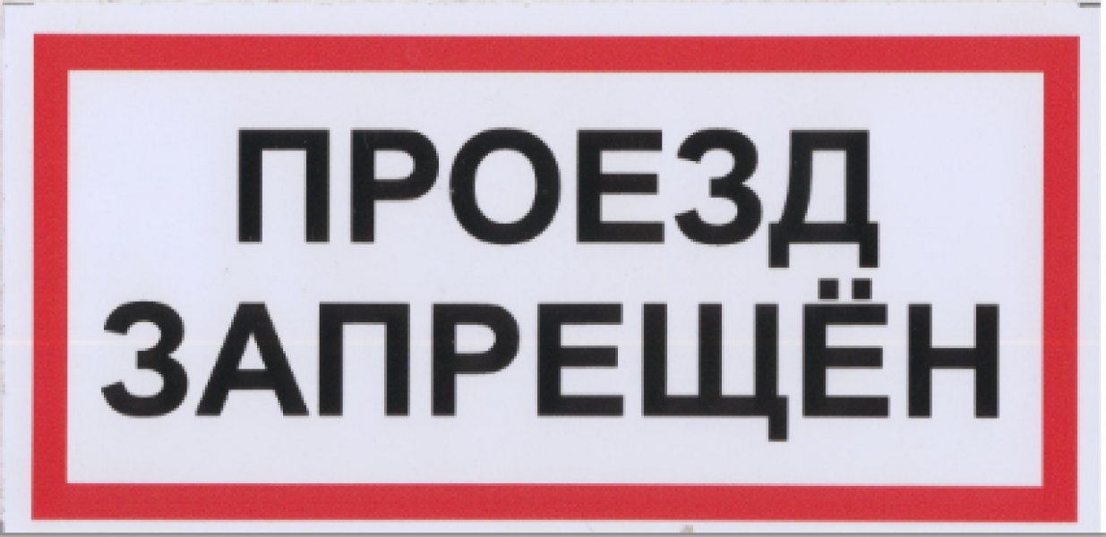 ������ �������� �49 200�100�� - ������ � �������